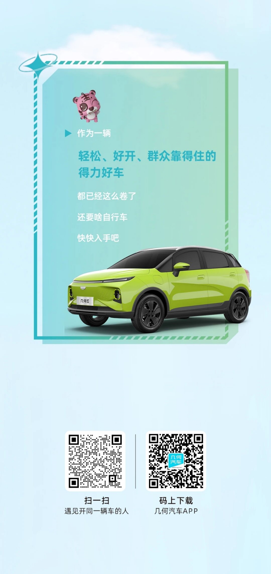 微信图片_2026-04-10_184204_638.jpg